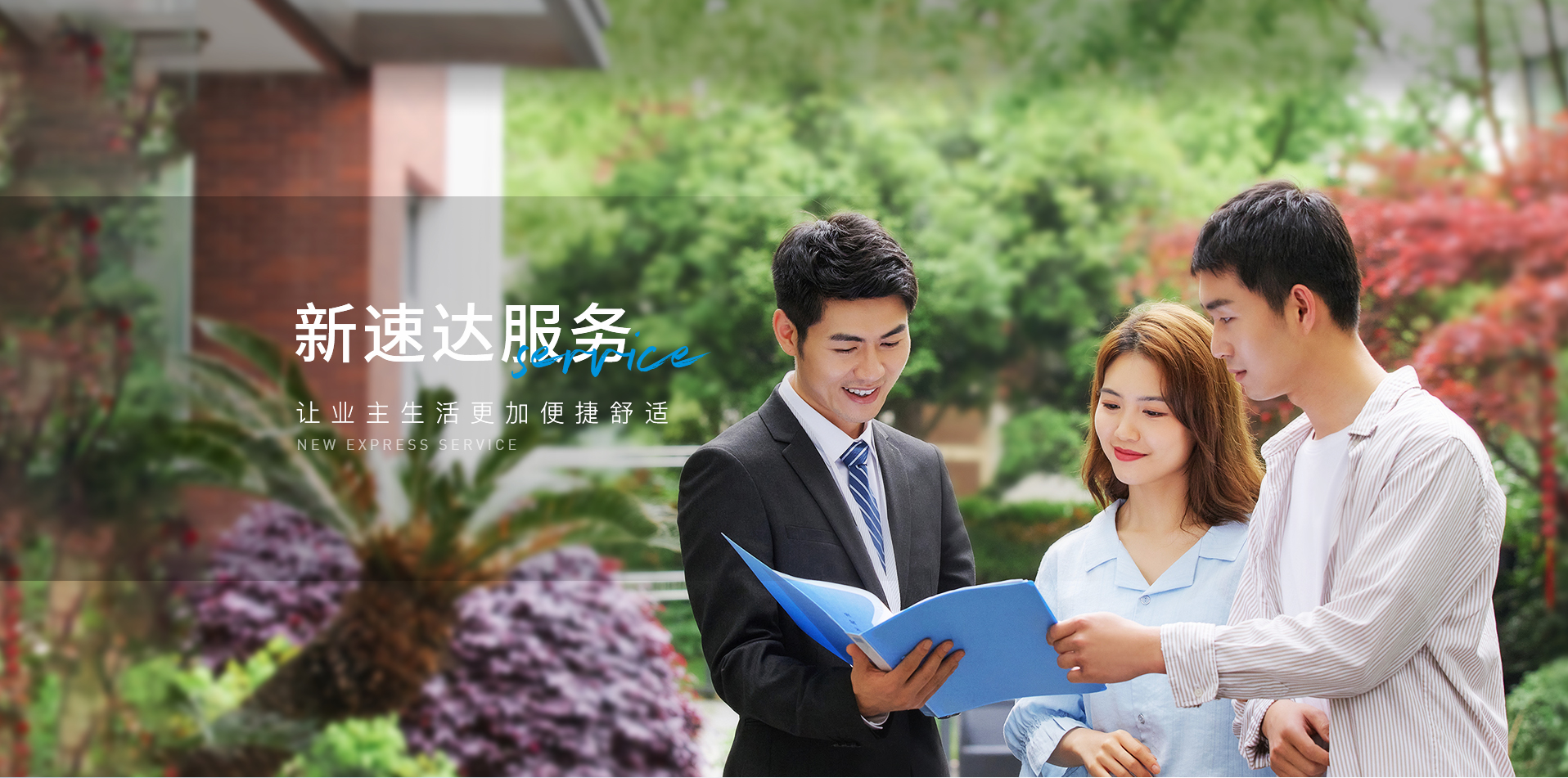 &#36149;&#23486;&#21381;&#40;&#20013;&#22269;&#21306;&#41;&#23448;&#26041;&#32593;&#31449;